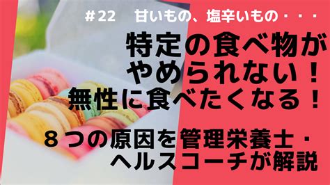 無性に 会 いたい|無性に（むしょうに）とは？ 意味・読み方・使い方をわ .